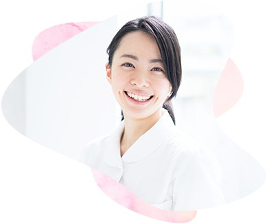 アフターケアは丁寧に